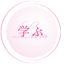 フルーツカッティングの講演、教室、レッスン