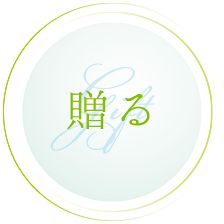 フルーツカッティングのデモンストレーション、記念日、ギフト