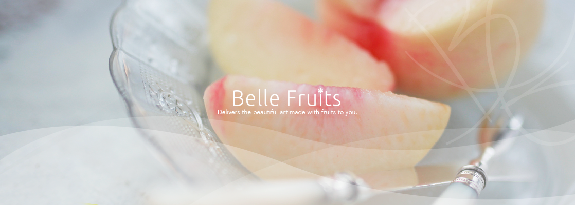 岡山のフルーツカッティング教室ベルフルーツ